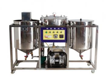 小型食用油精煉機